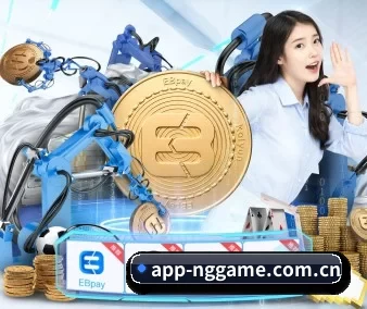 NG体育 APP